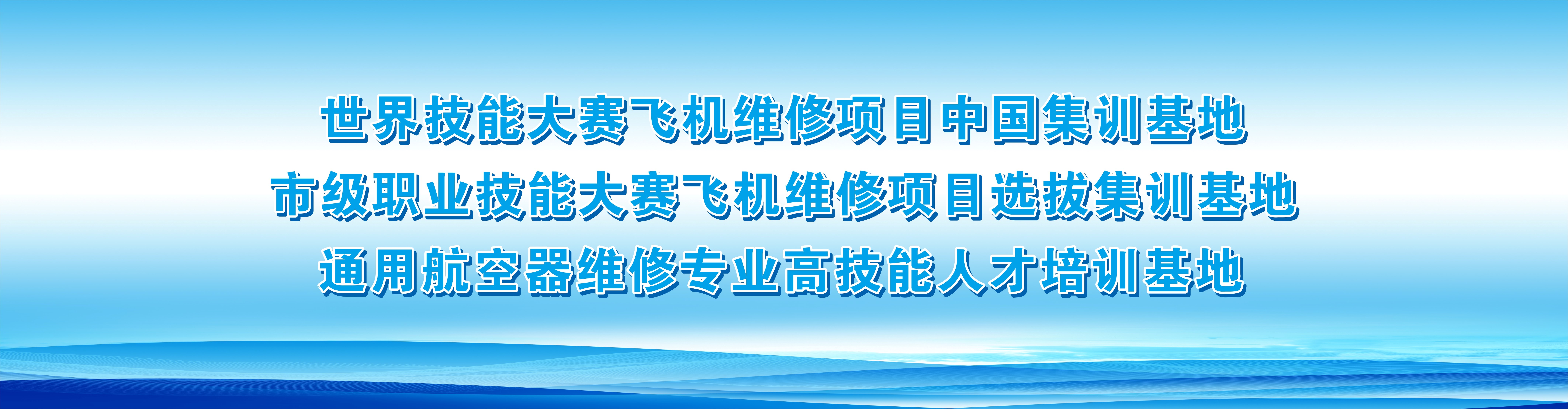 365英国上市集团简介