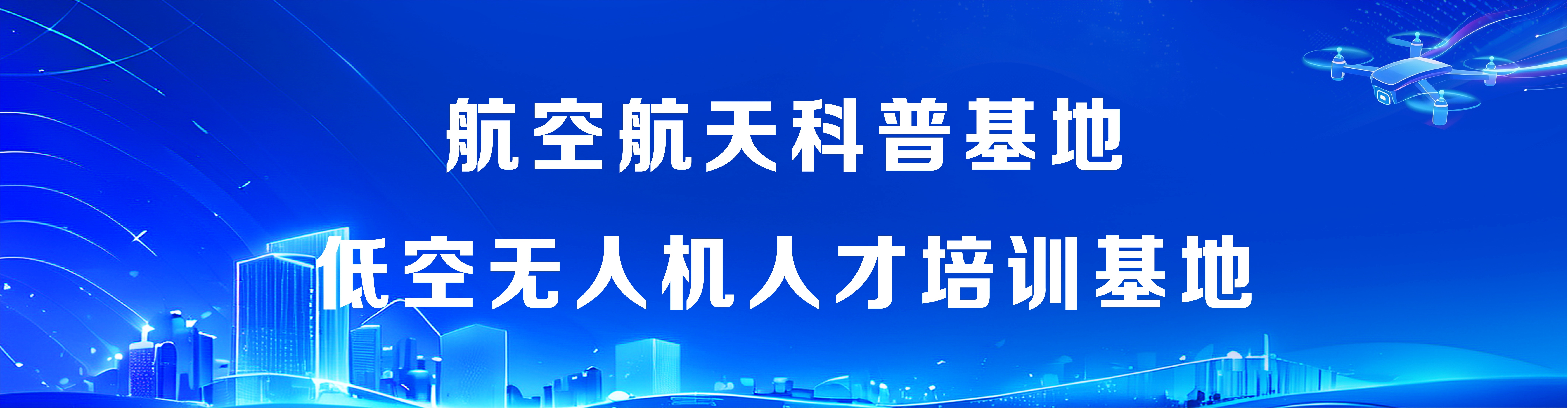 365英国上市集团简介2