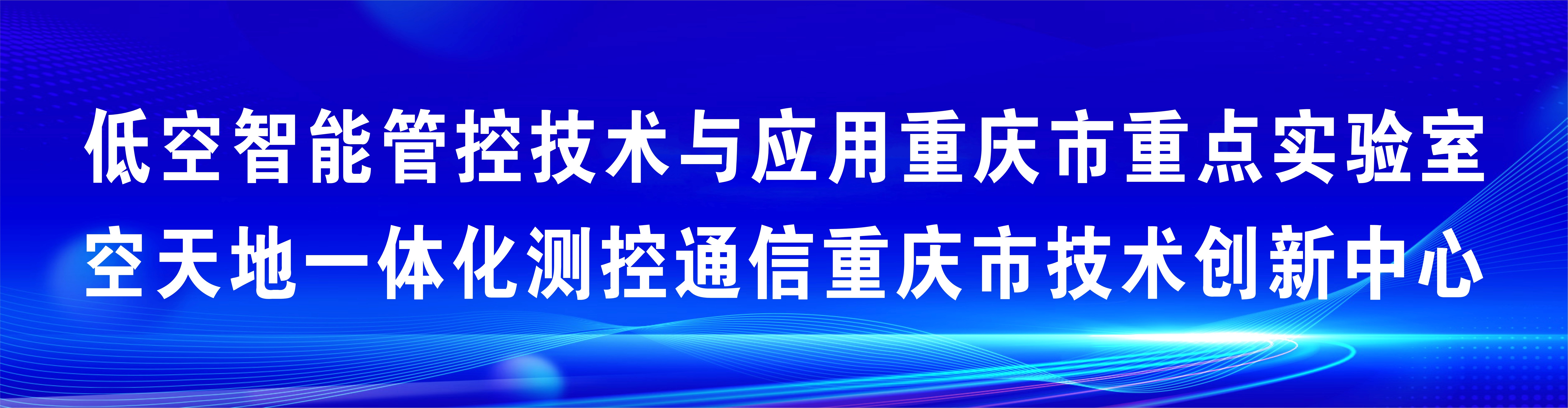 365英国上市集团简介1