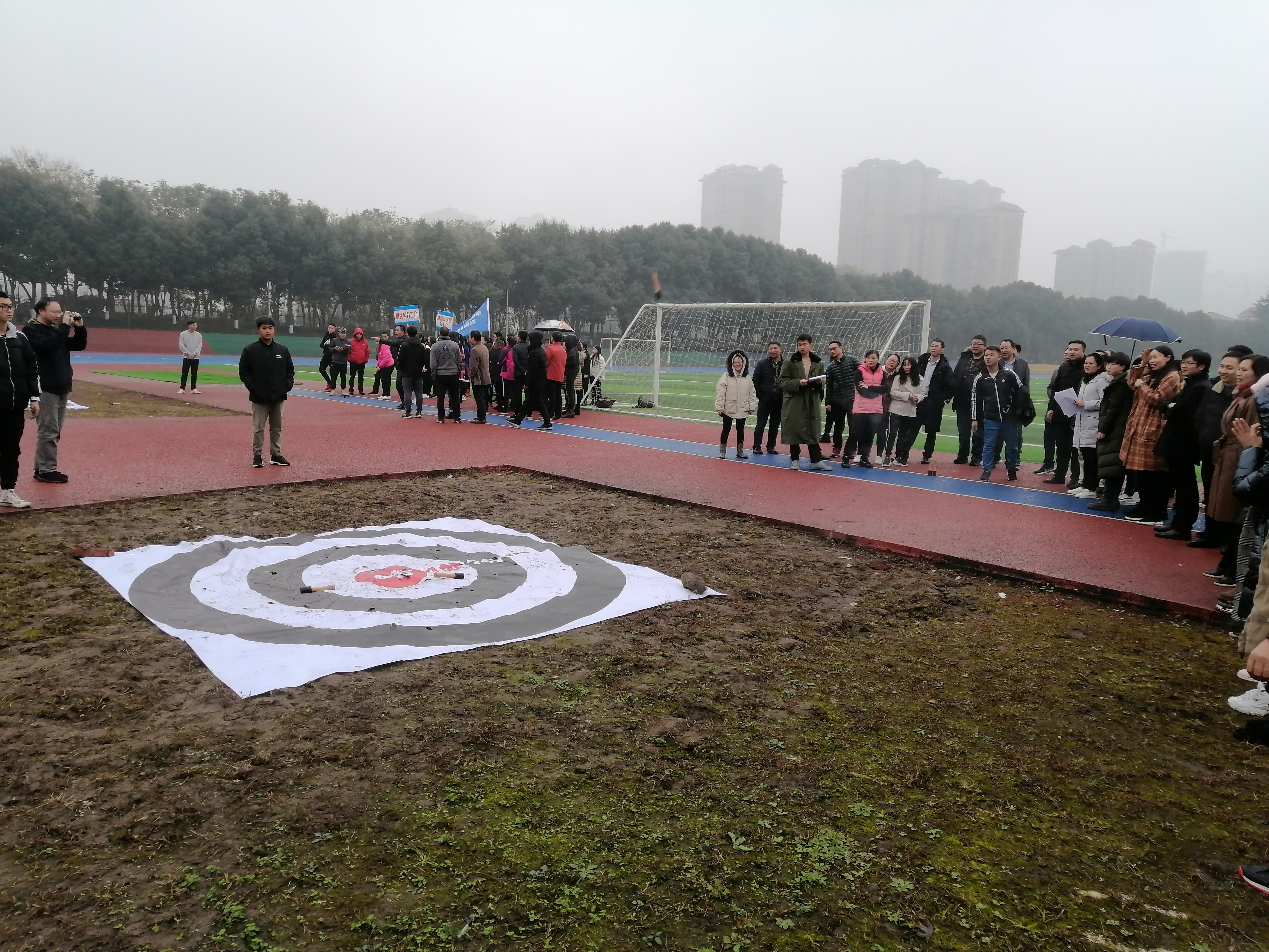 快乐运动 趣味无穷 ——城职教职工趣味运动会(2019.12.18)2.jpg 快乐运动 趣味无穷 ——城职教职工趣味运动会(2019.12.18)2.jpg