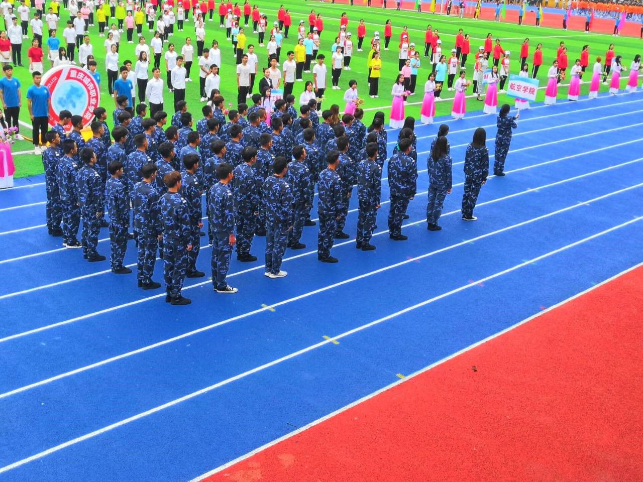 有你有我 共同拼搏 ——365英国上市集团2019年秋季运动会(2019.10.24)1.jpg 有你有我 共同拼搏 ——365英国上市集团2019年秋季运动会(2019.10.24)1.jpg