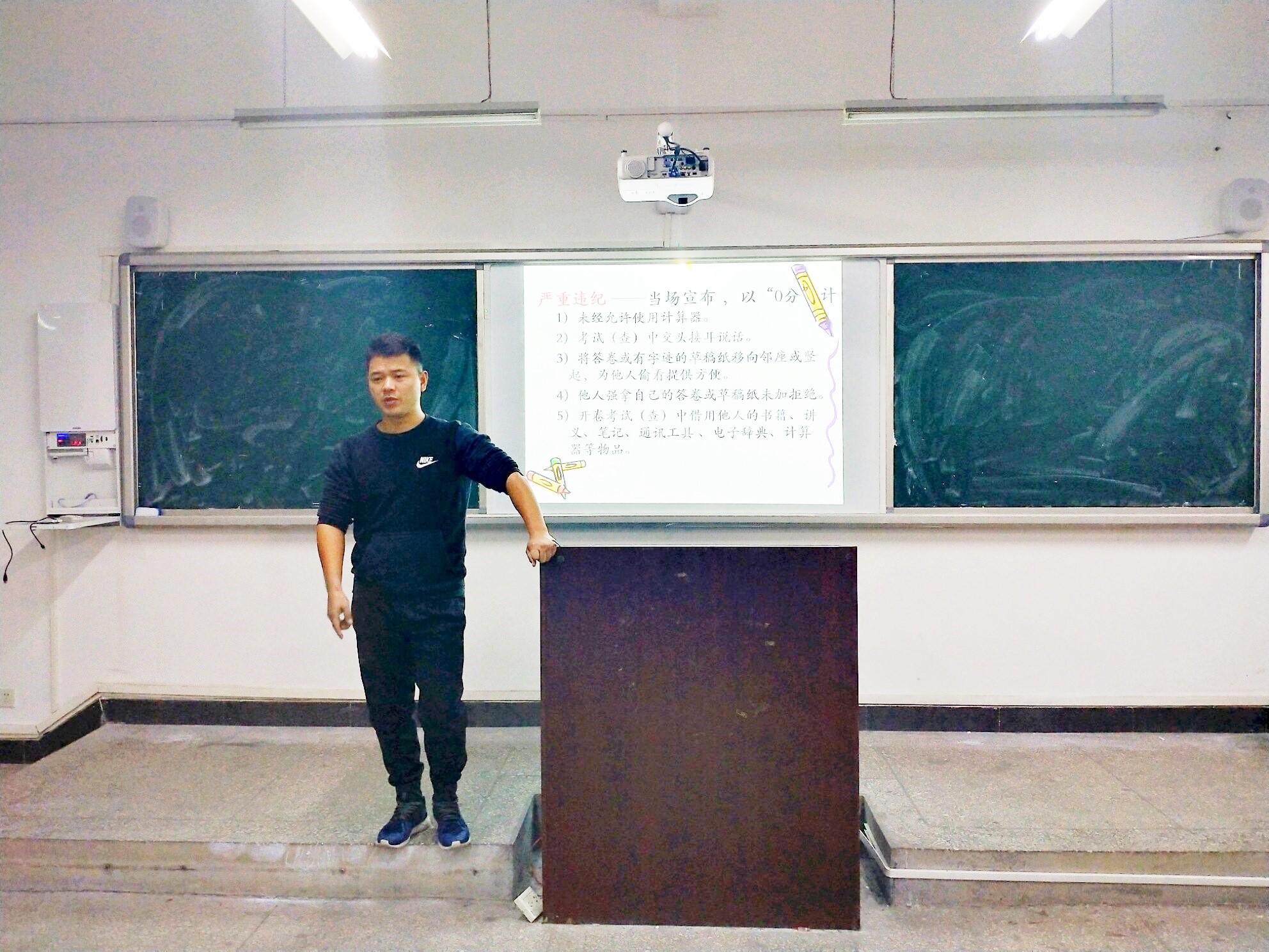 公司召开“诚信考试”主题班会(2019.12.16)1.jpg 公司召开“诚信考试”主题班会(2019.12.16)1.jpg