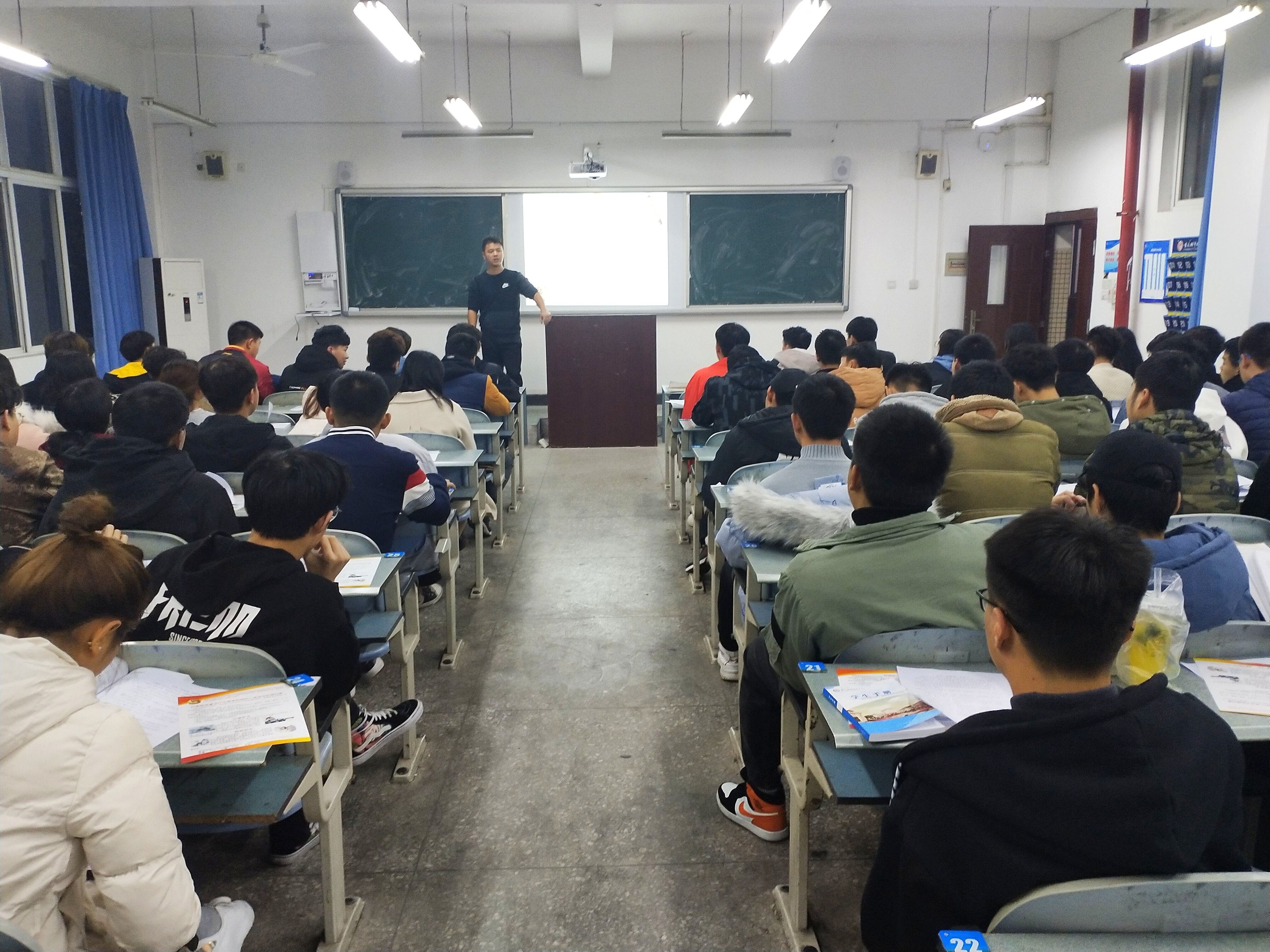 公司召开“诚信考试”主题班会(2019.12.16)2.jpg 公司召开“诚信考试”主题班会(2019.12.16)2.jpg