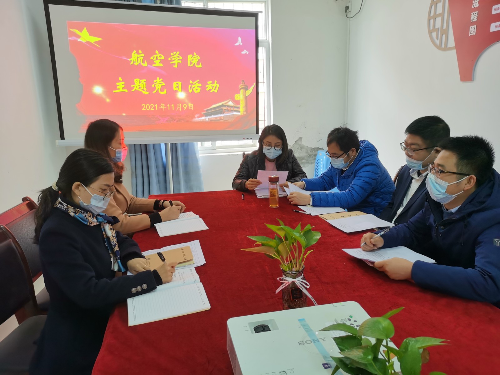 主题.jpg 主题.jpg