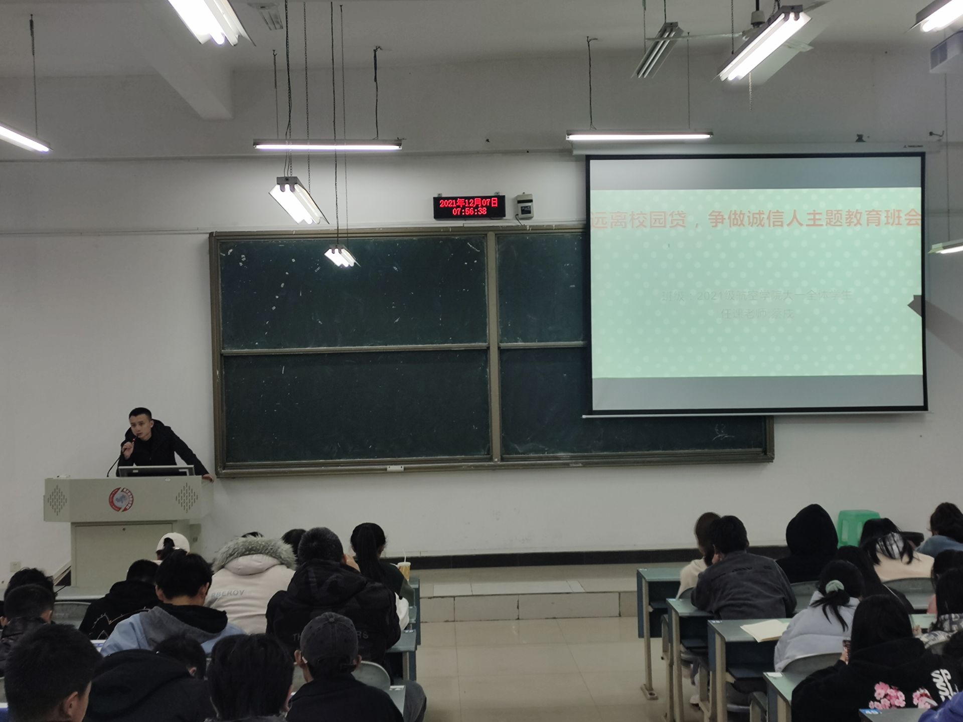 QQ图片20211207101519.jpg QQ图片20211207101519.jpg