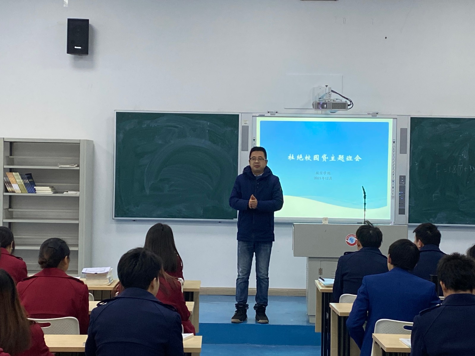 IMG_1819.JPG IMG_1819.JPG