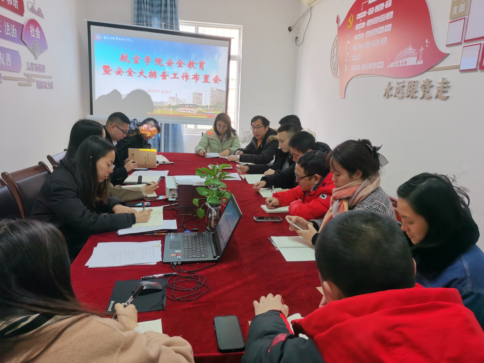 安全1.jpg 安全1.jpg