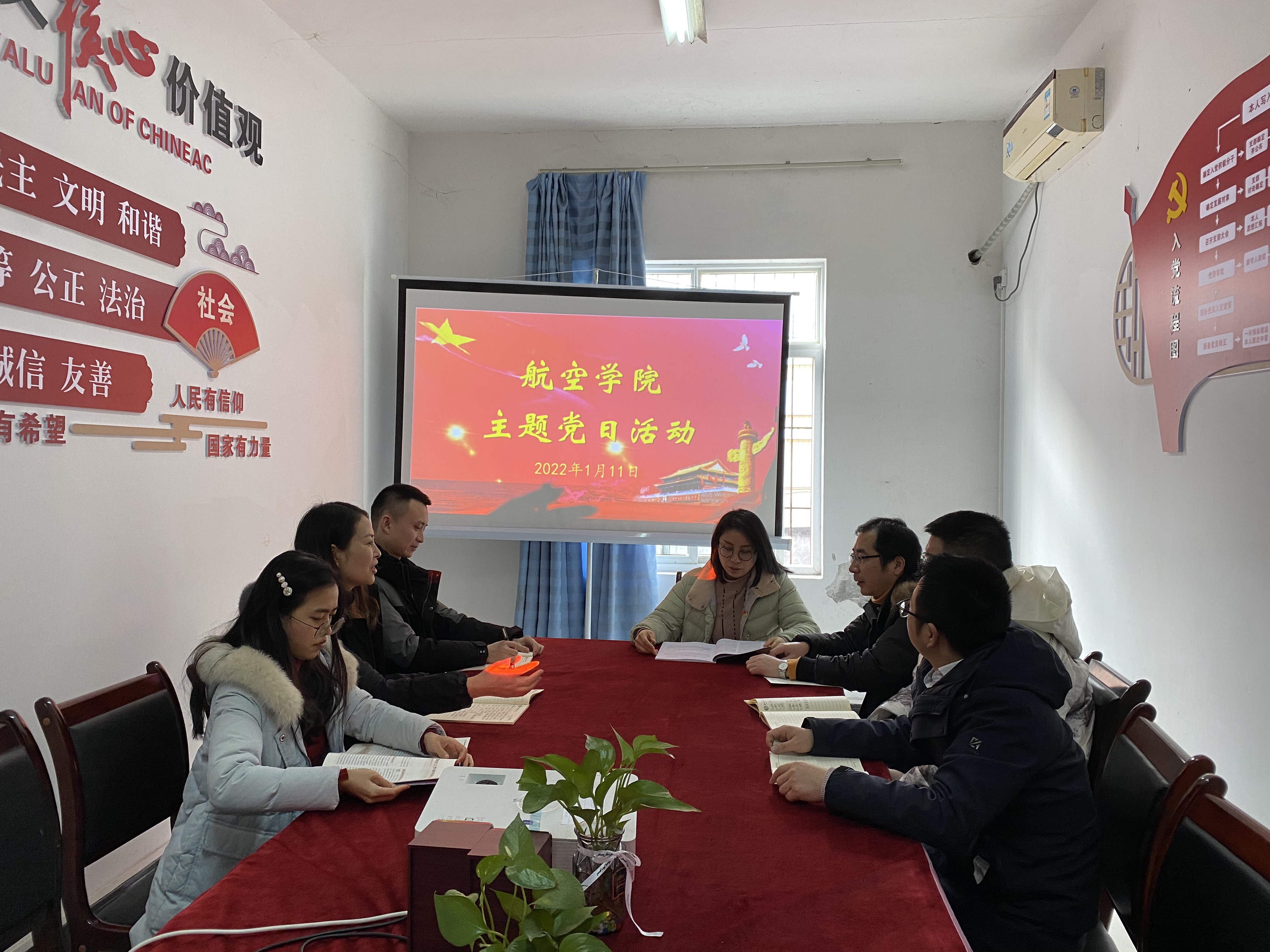 主题.png 主题.png