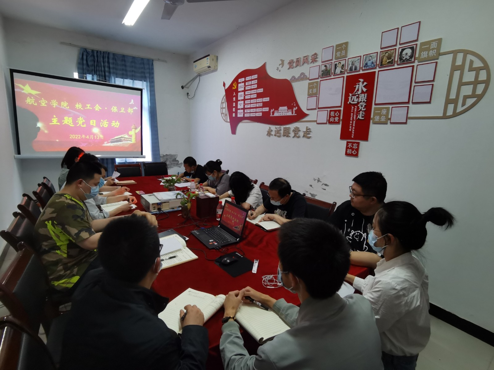 主题2.jpg 主题2.jpg