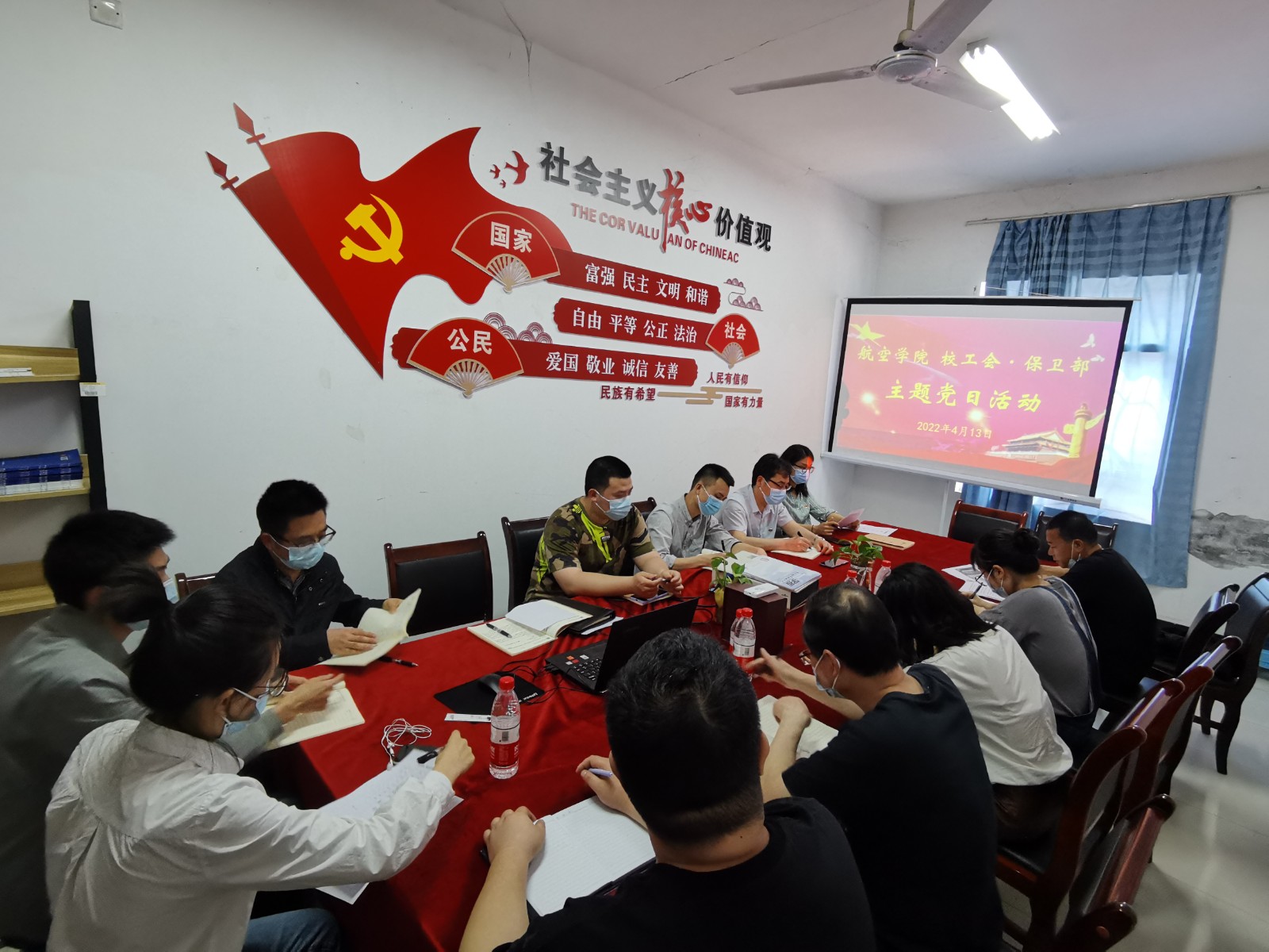 主题1.jpg 主题1.jpg