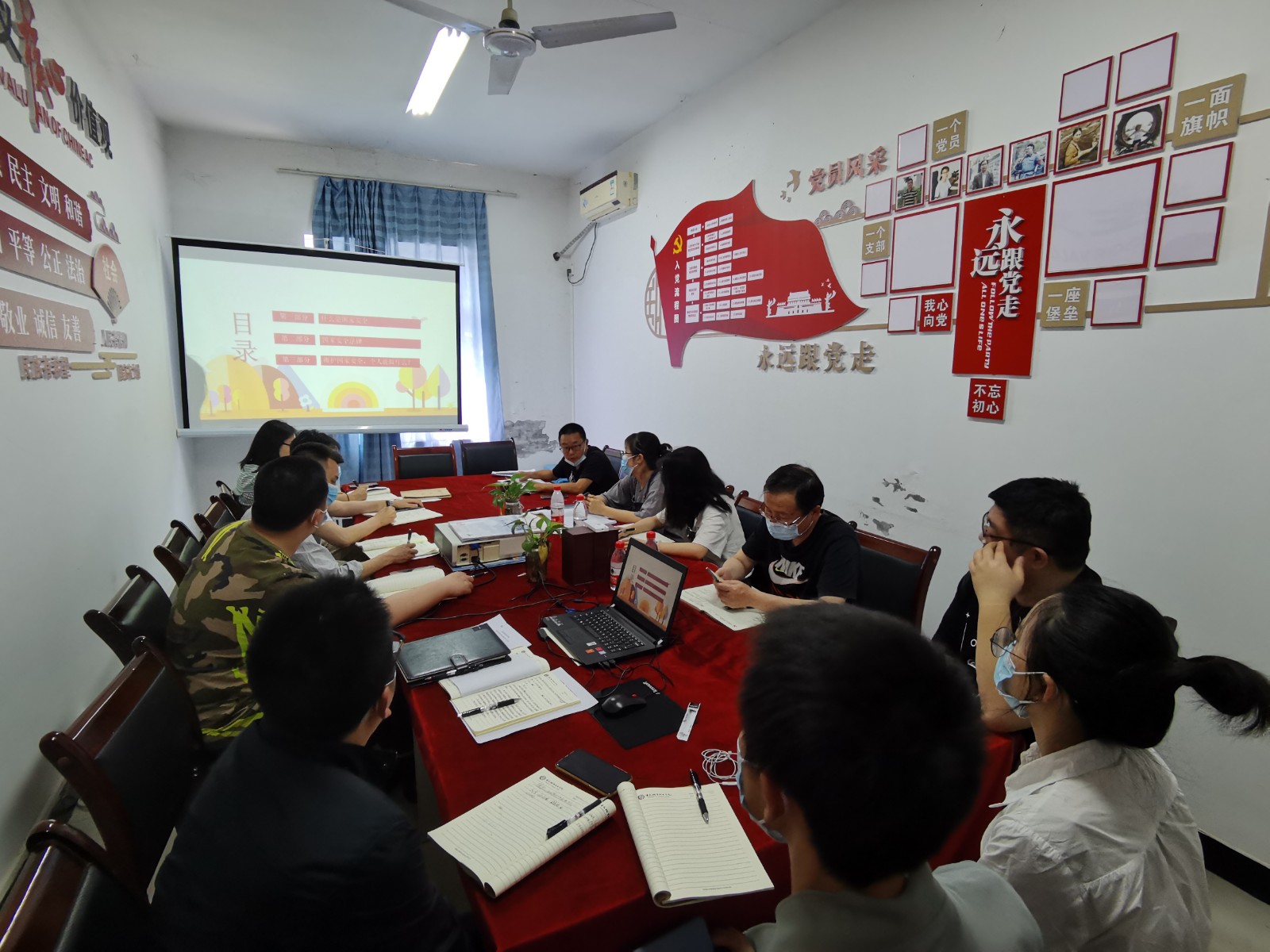 主题4.jpg 主题4.jpg