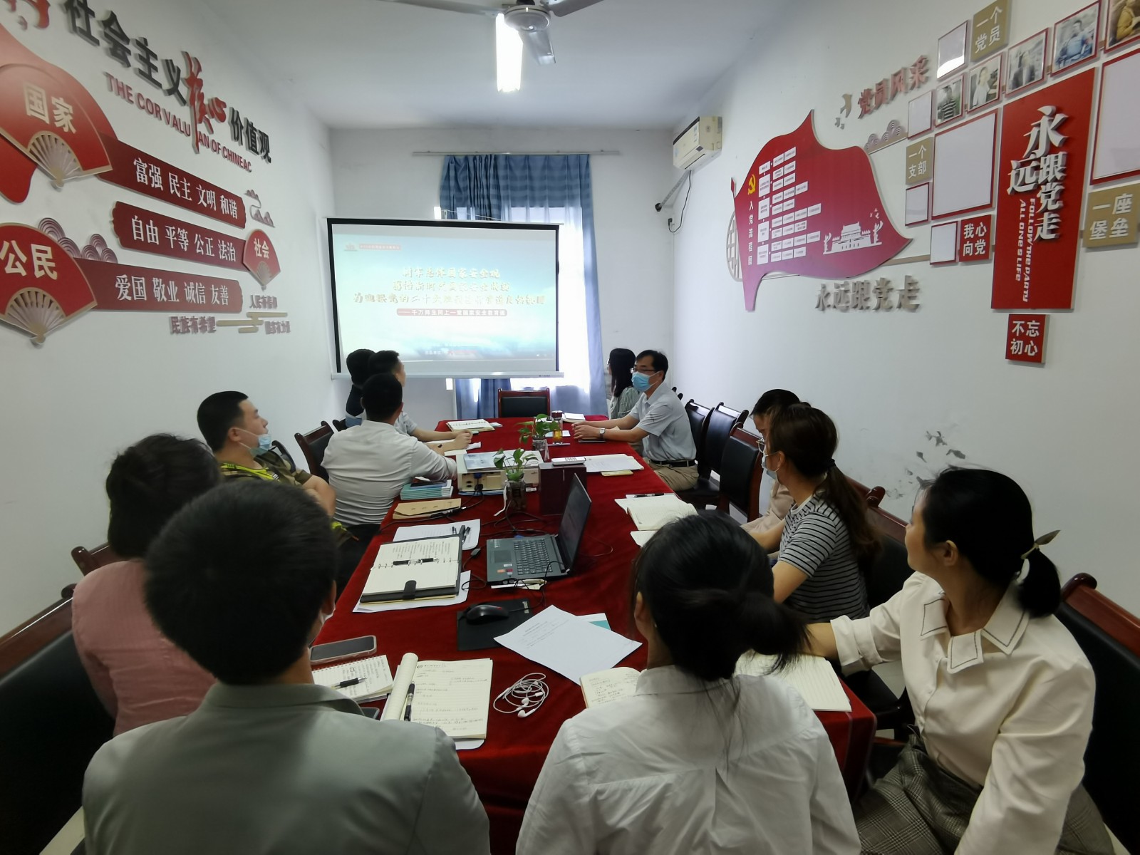 2022.4.13千万师生同上一堂国家安全教育课.jpg 2022.4.13千万师生同上一堂国家安全教育课.jpg