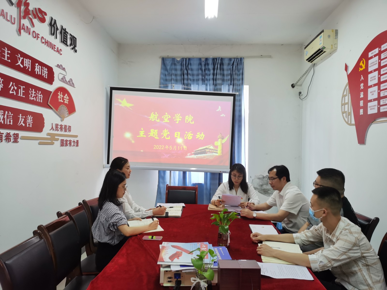 主题.jpg 主题.jpg