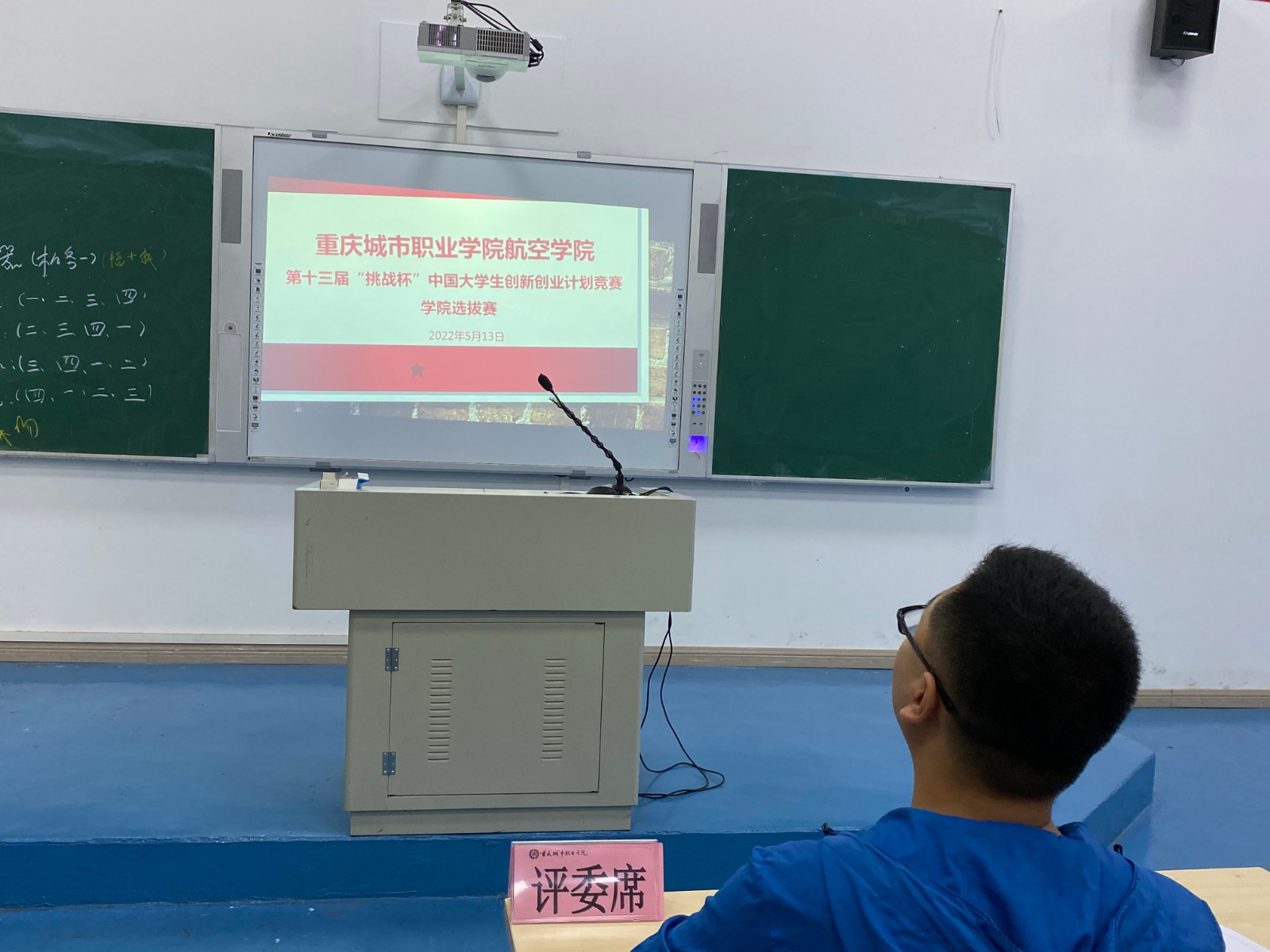 IMG_8475.JPG IMG_8475.JPG