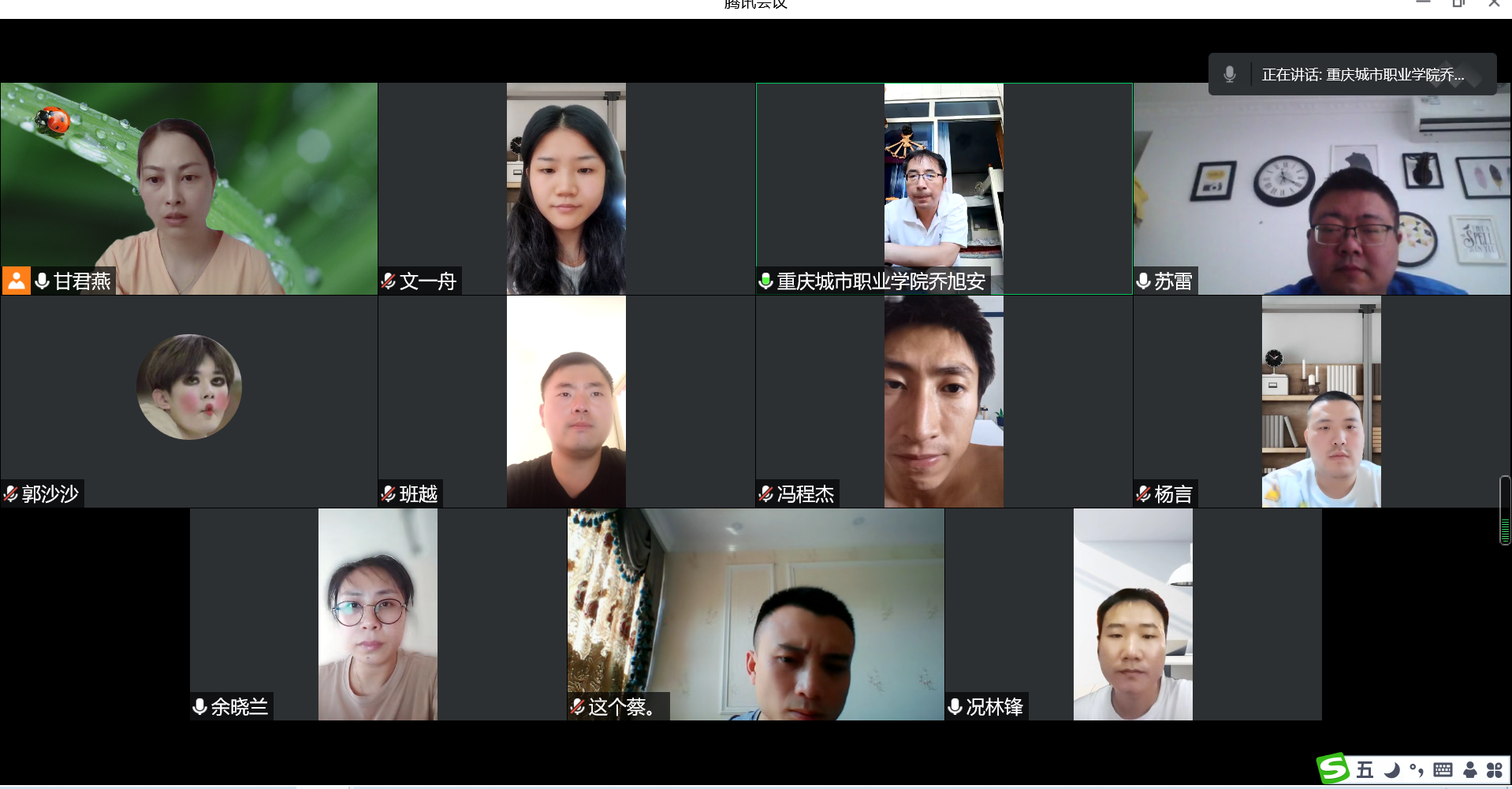 主题.png 主题.png