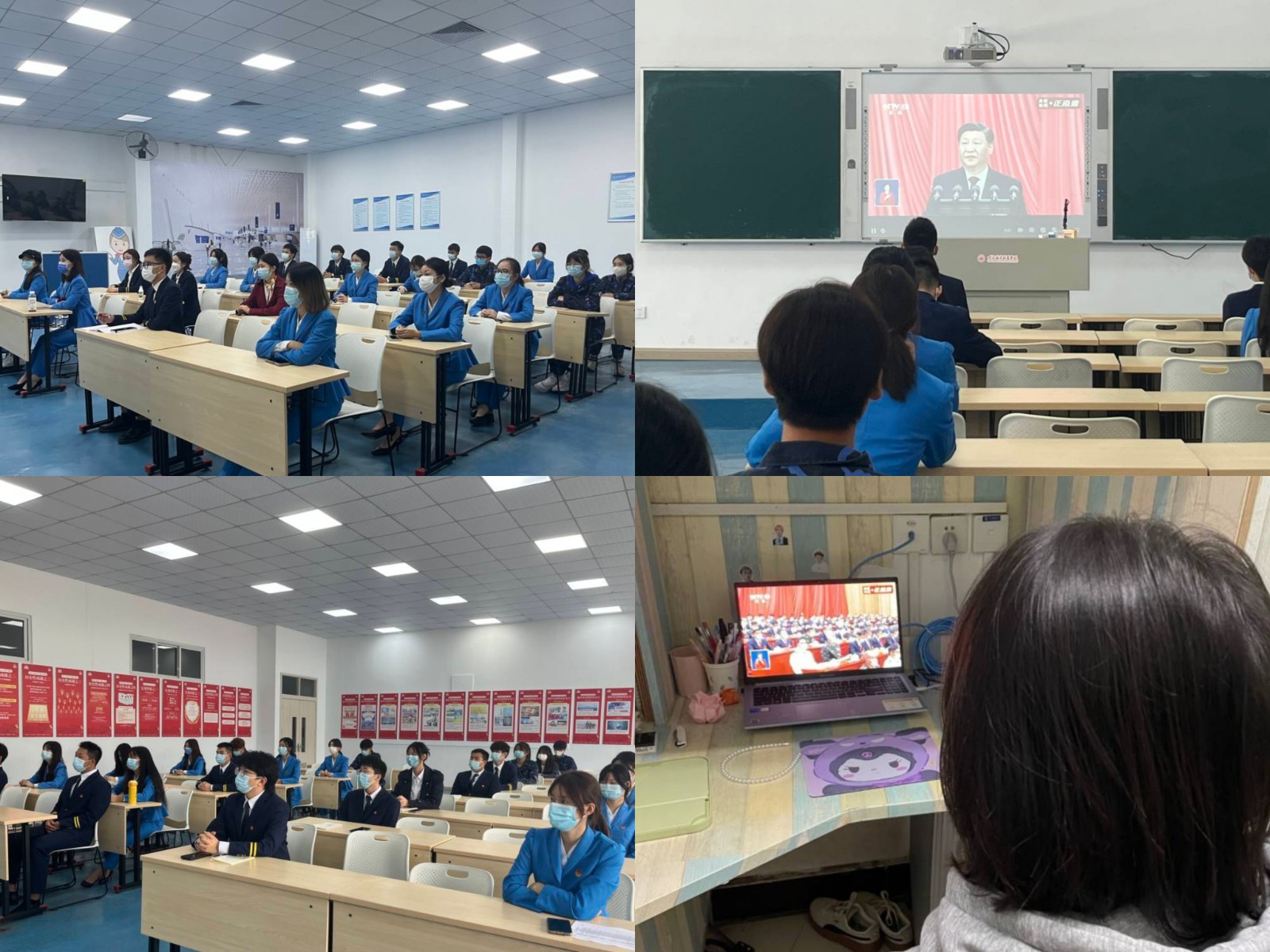 观看4.jpg 观看4.jpg