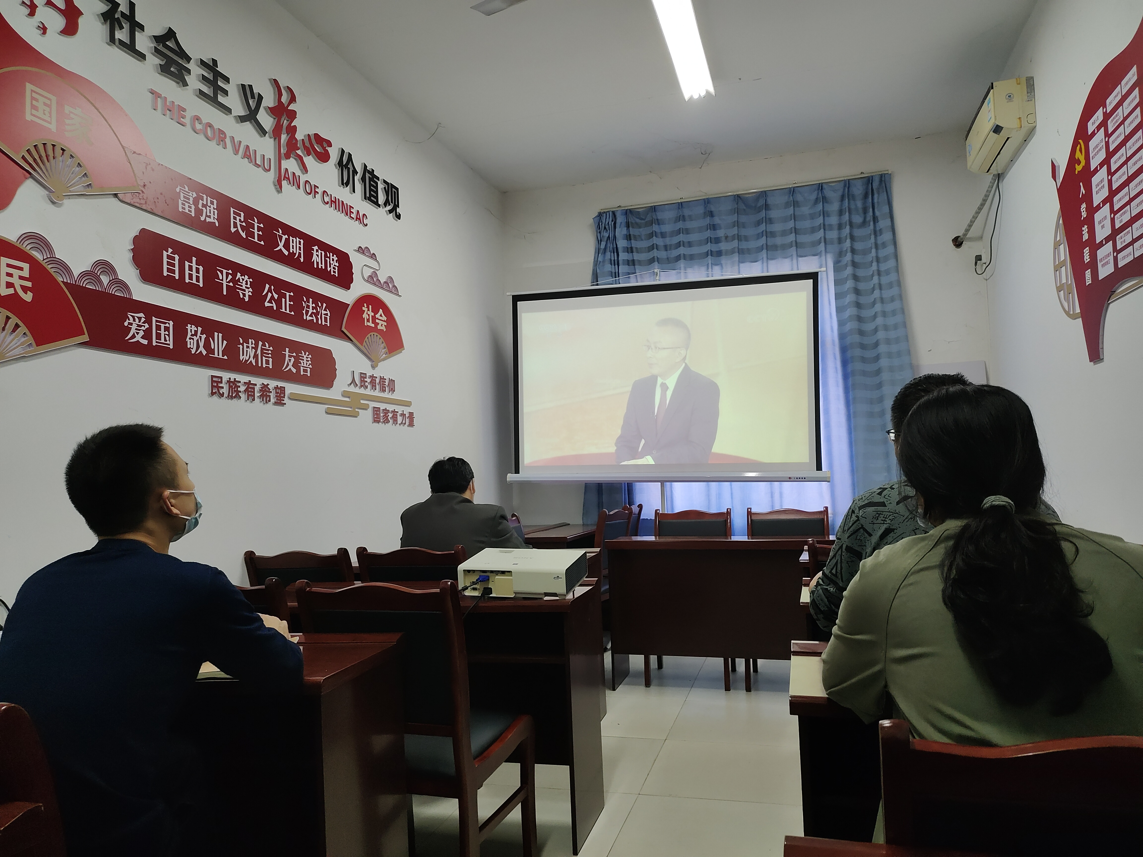 观看1.png 观看1.png