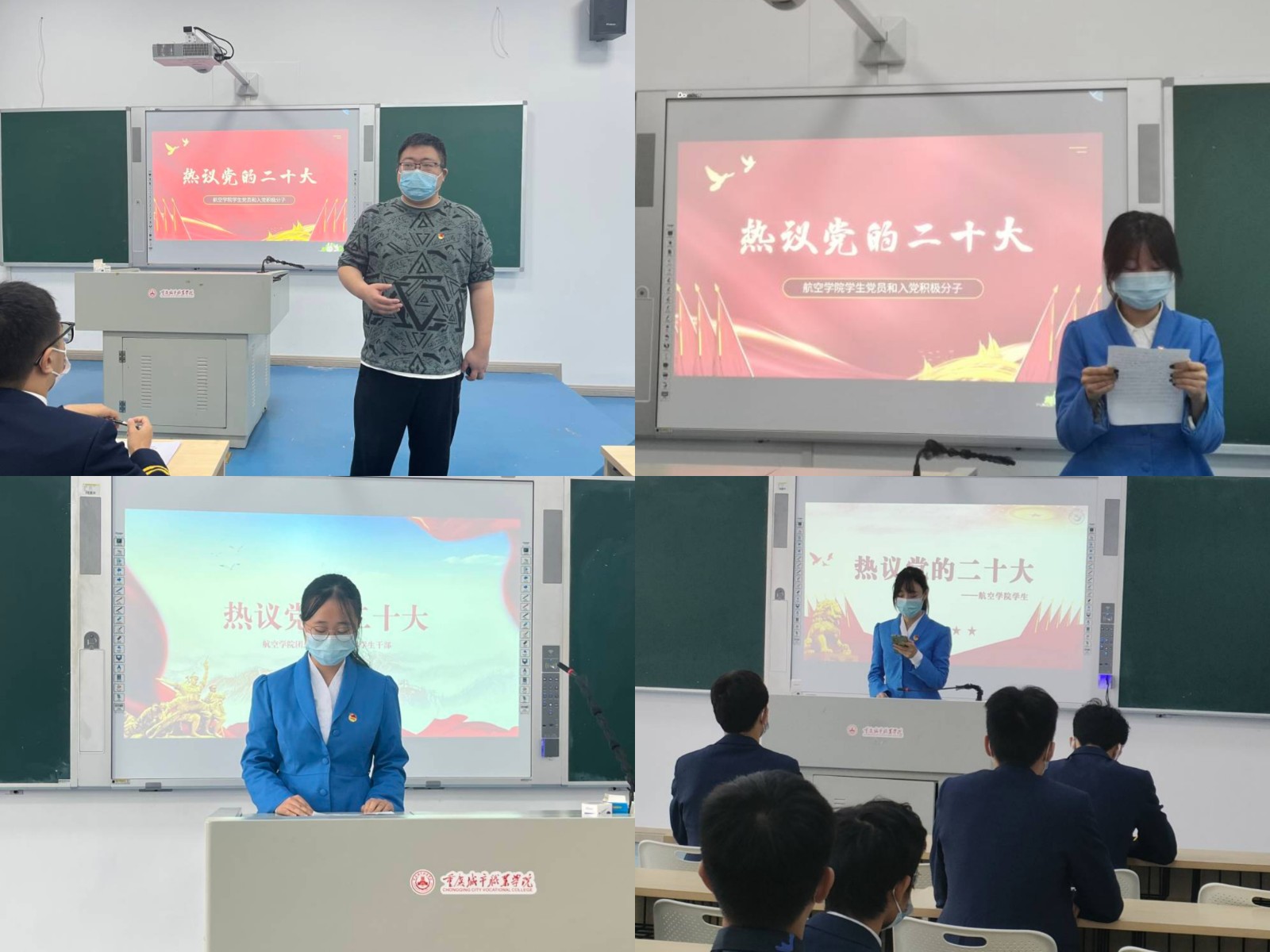 热议1.jpg 热议1.jpg