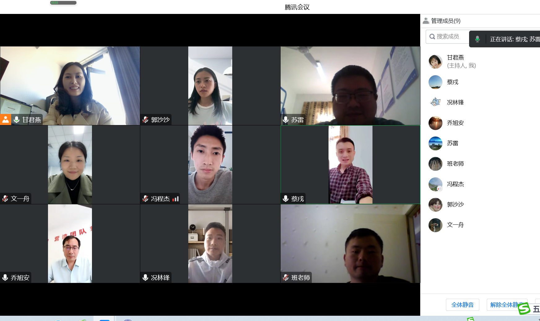 主题.png 主题.png