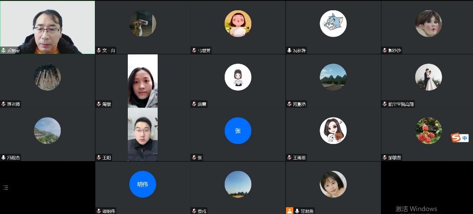 廉政学习.jpg 廉政学习.jpg