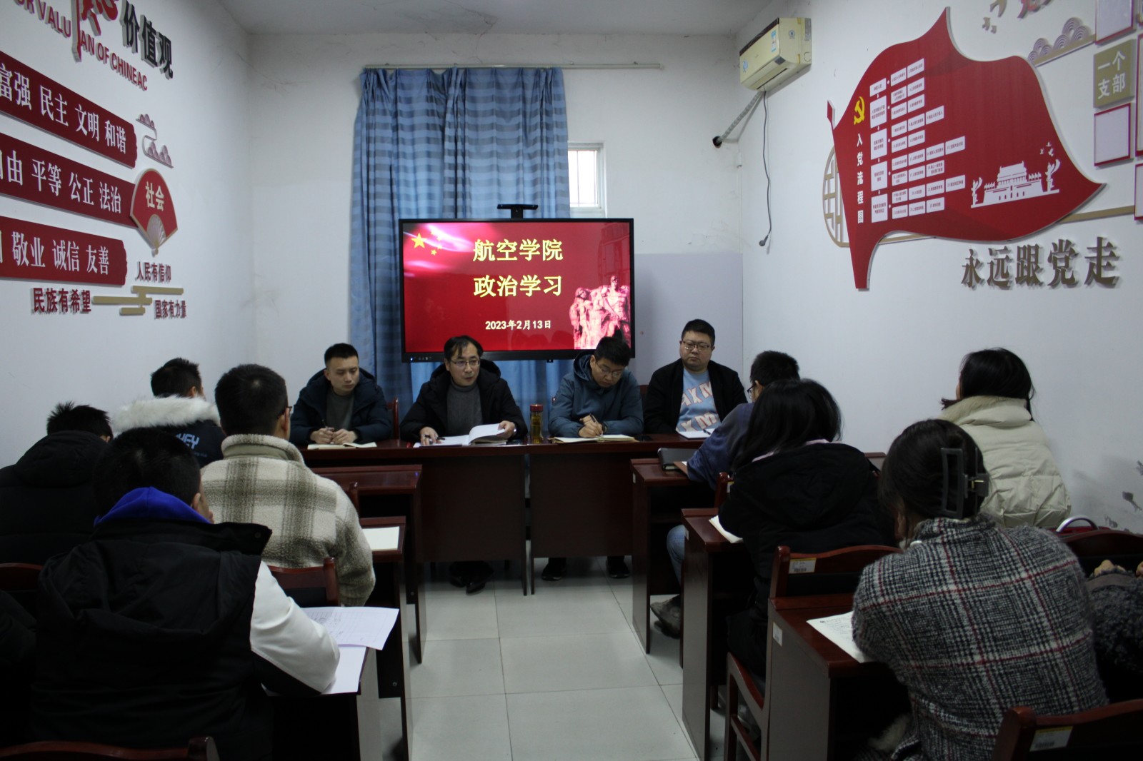 2月政治.JPG 2月政治.JPG