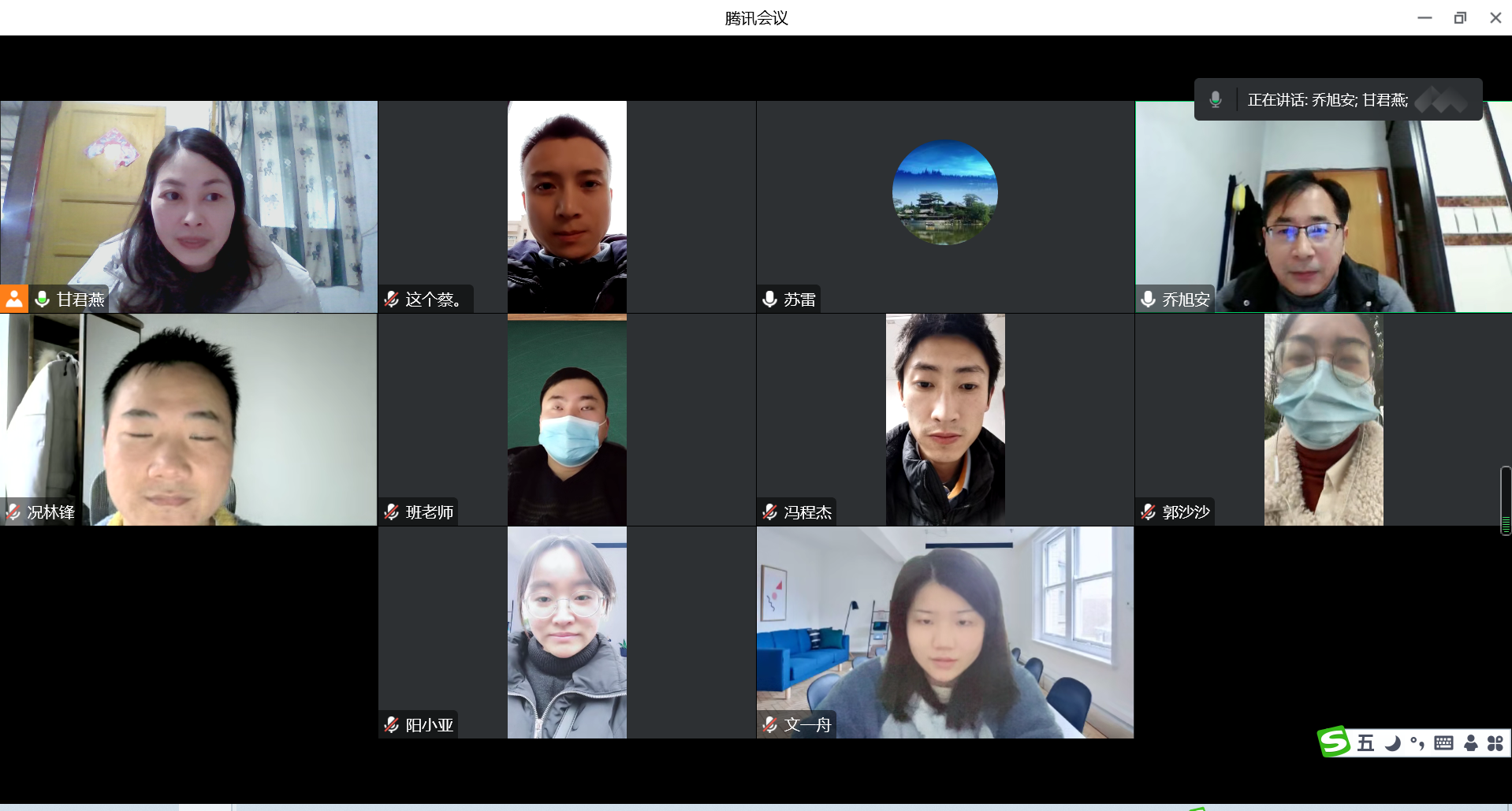 主题1月.png 主题1月.png