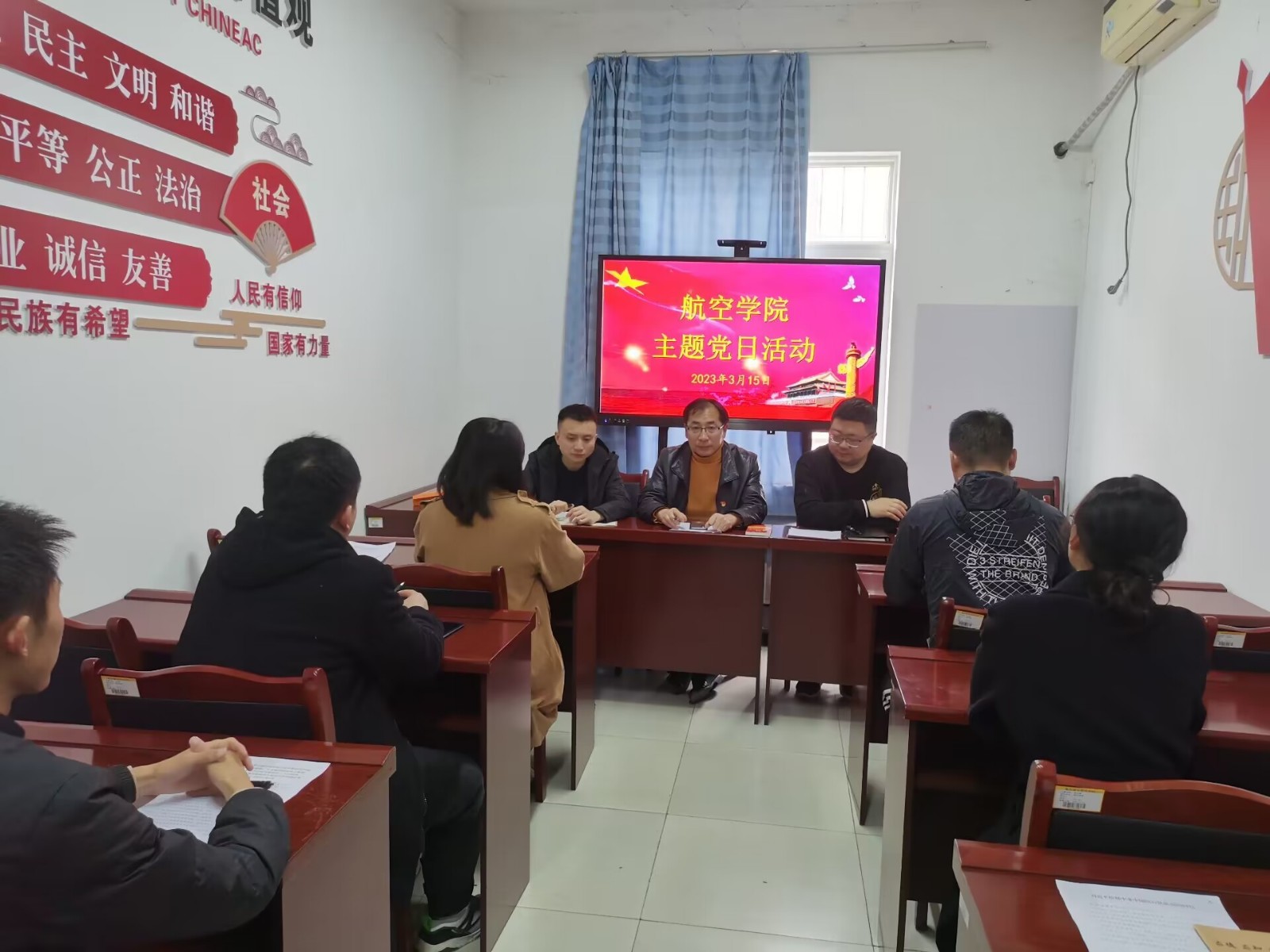 3月主.jpg 3月主.jpg