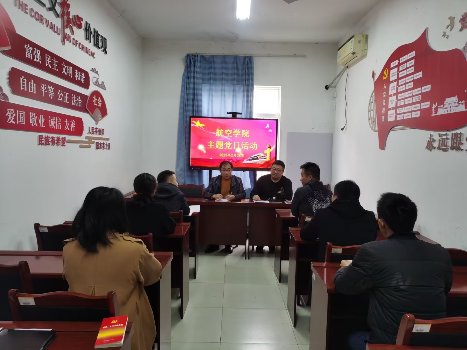 2月主.jpg 2月主.jpg