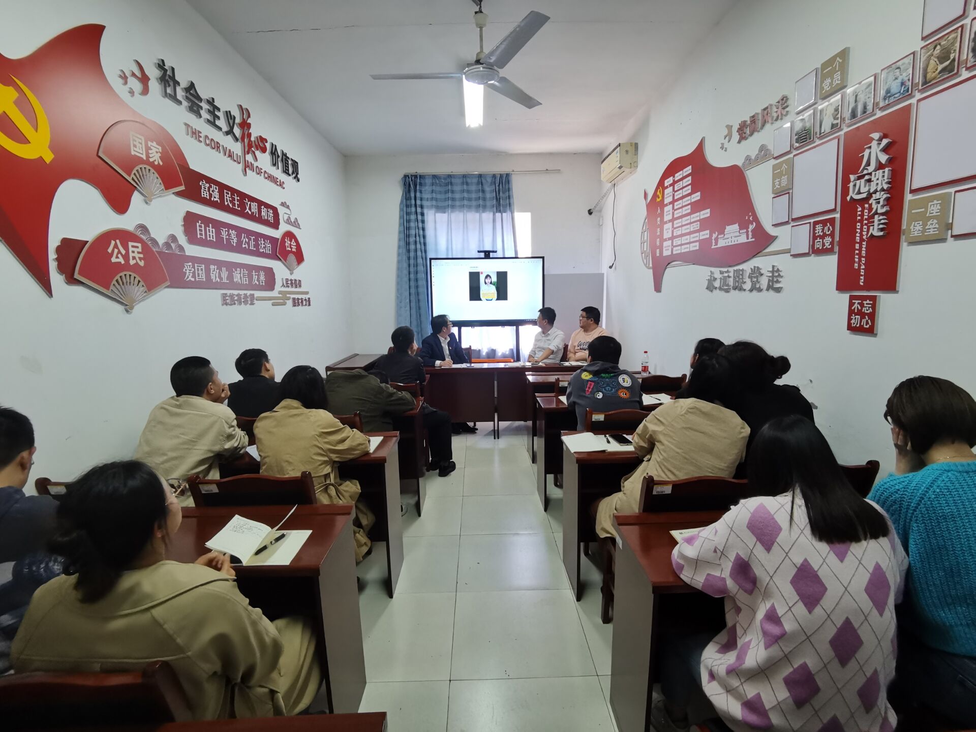 廉政2.jpg 廉政2.jpg