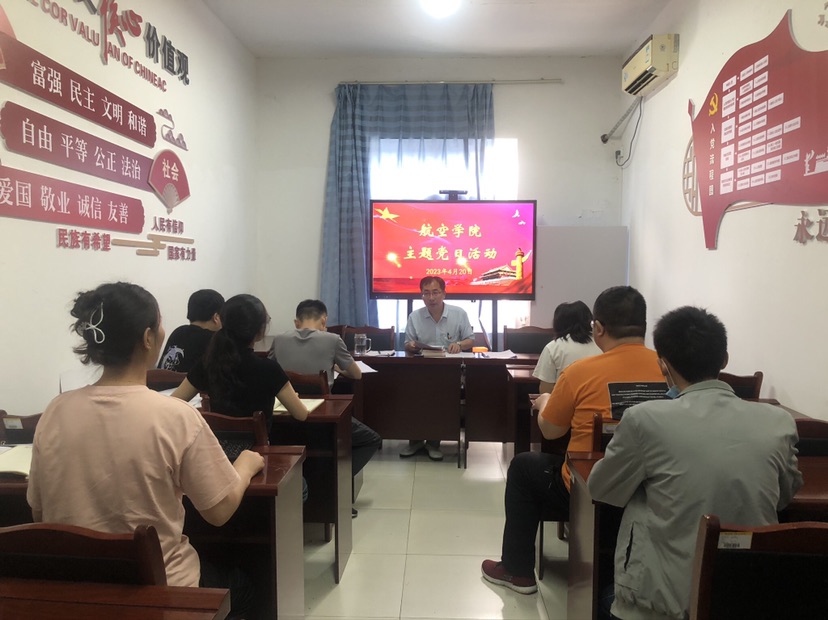 主题.png 主题.png