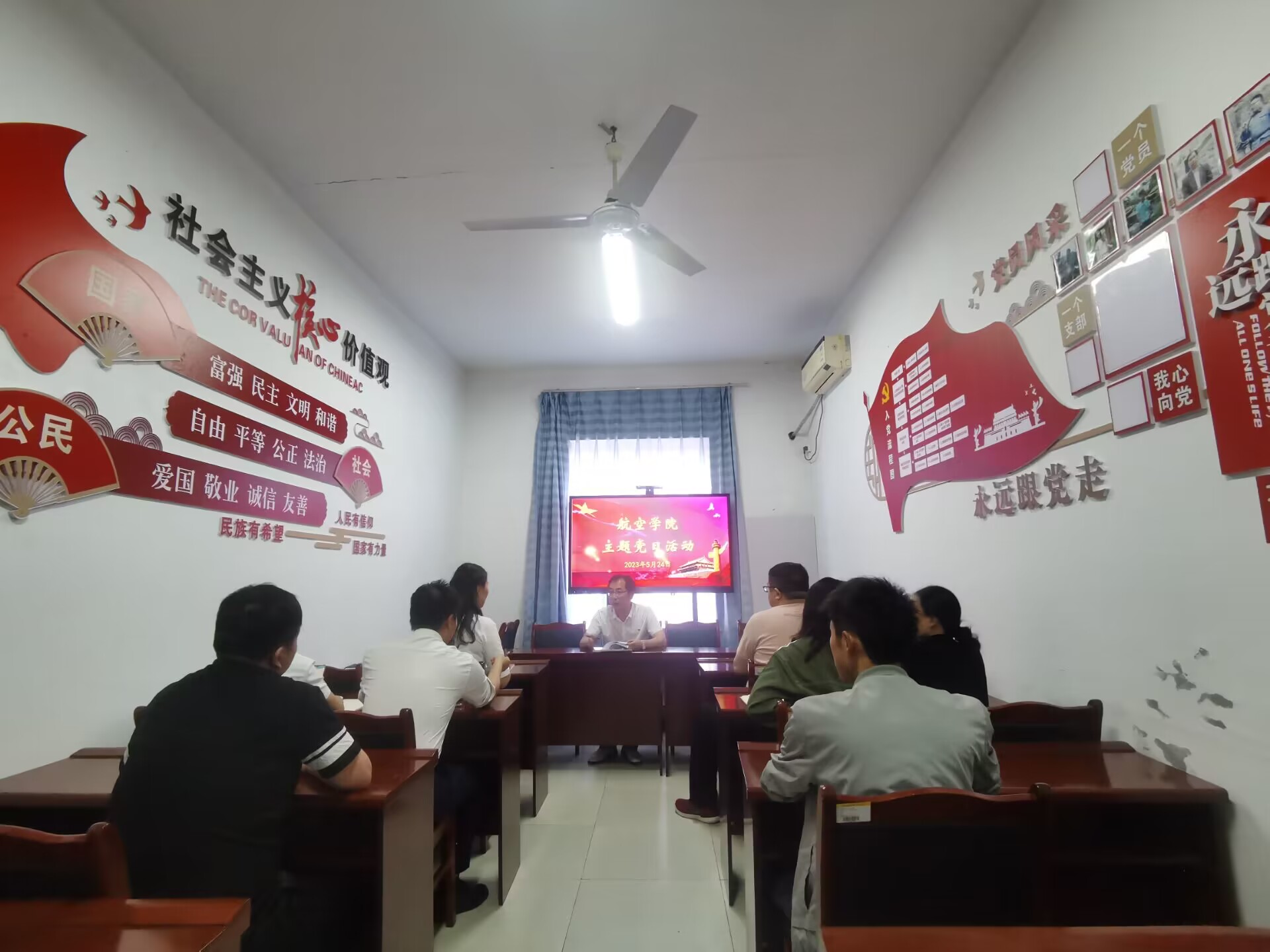 5月主题.jpg 5月主题.jpg