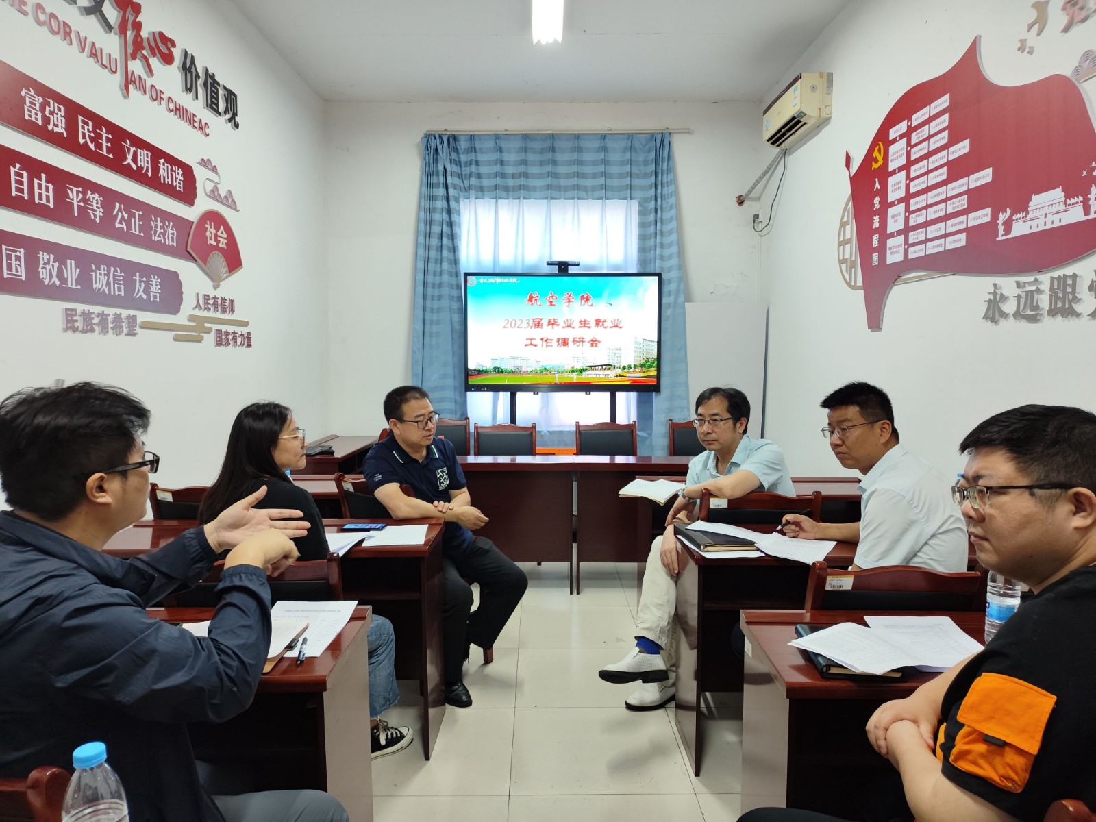 QQ图片20230607093023.jpg QQ图片20230607093023.jpg