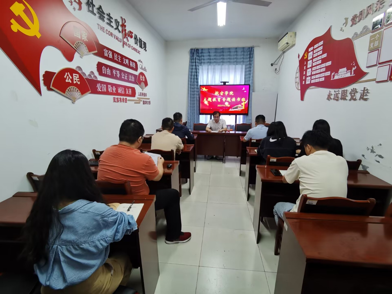 QQ图片20230613170357.jpg QQ图片20230613170357.jpg