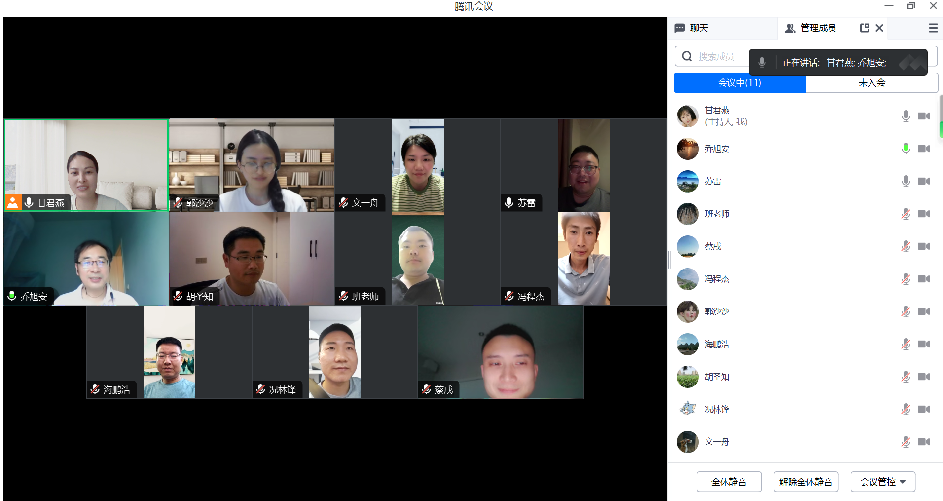 主题.png 主题.png