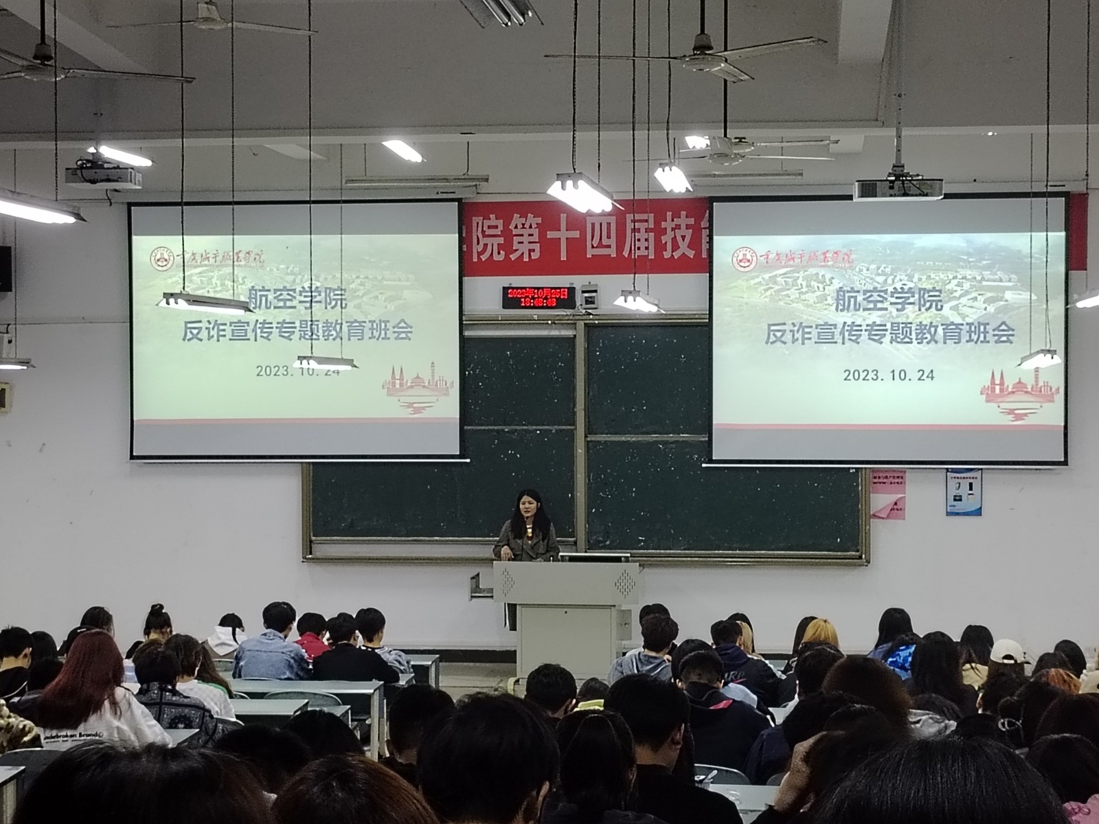 QQ图片20231030101634.jpg QQ图片20231030101634.jpg