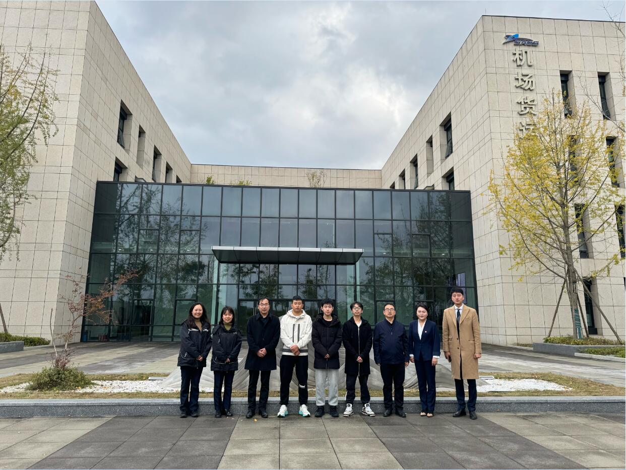 QQ截图20231116162822.jpg QQ截图20231116162822.jpg