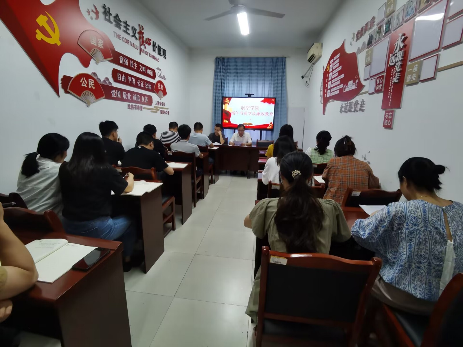 廉政1.jpg 廉政1.jpg