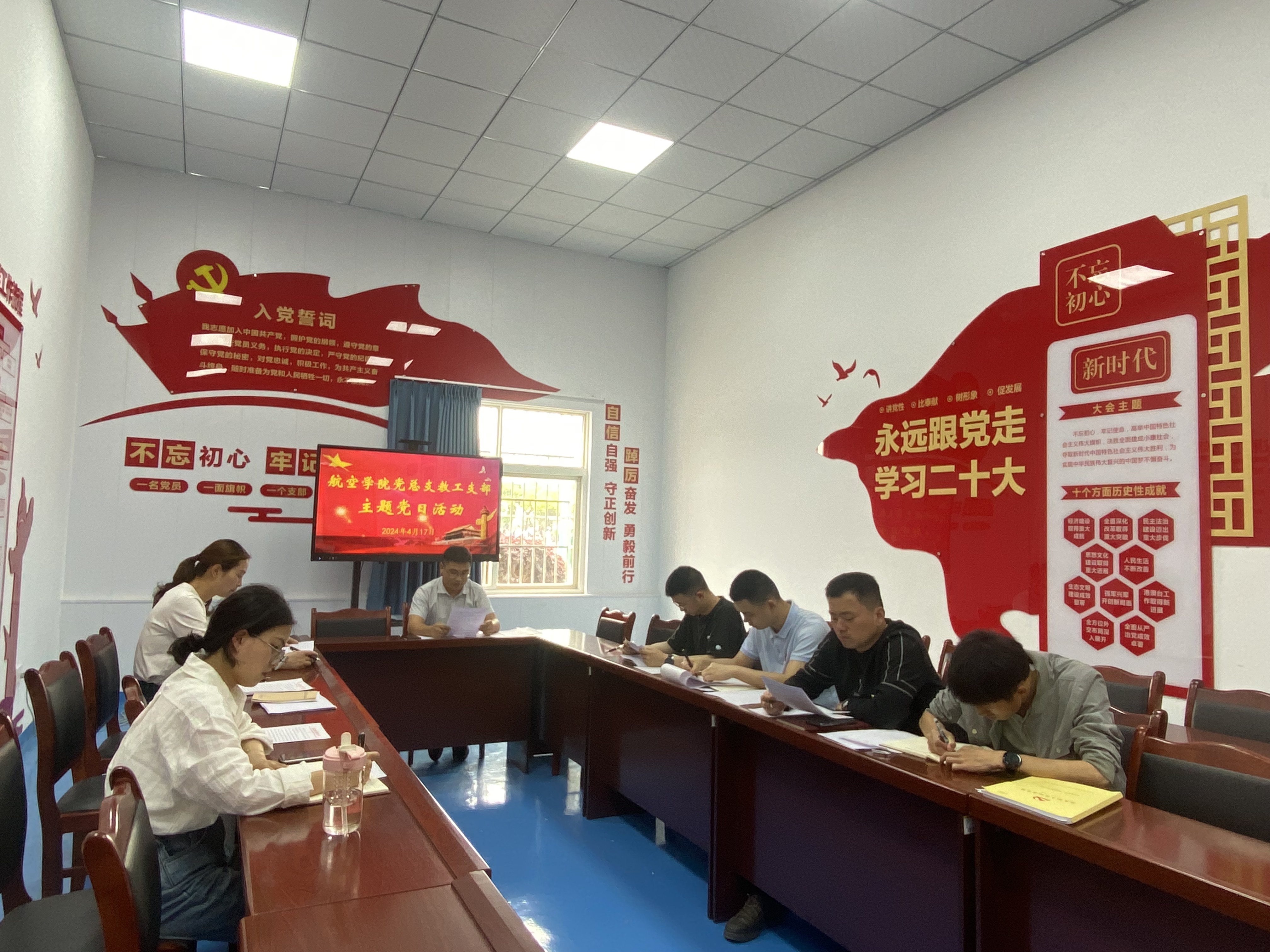 图片1.jpg 图片1.jpg